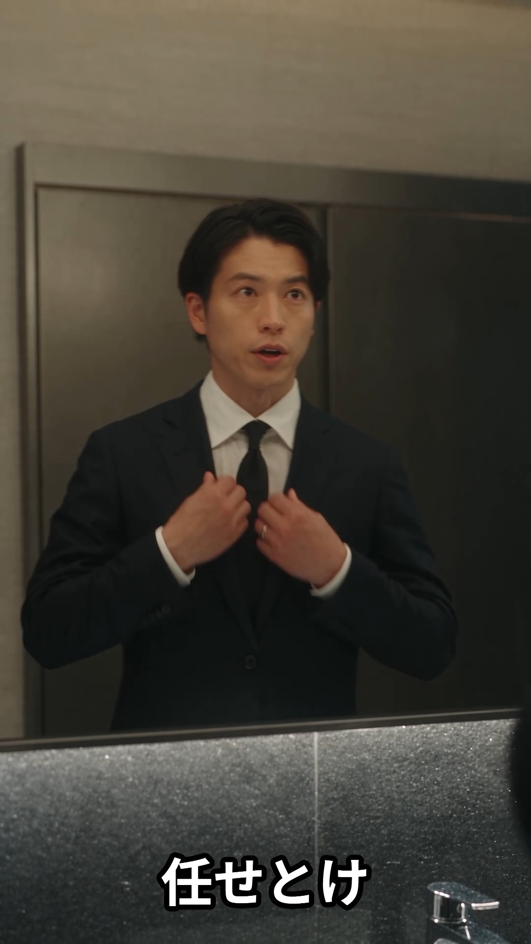 男性スタッフ求人動画「任されるって、悪くない。」