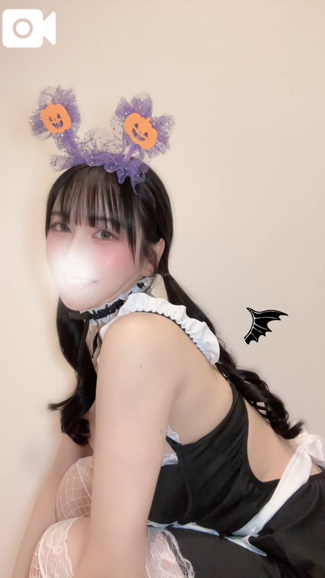 Foto del diario di OGAWA ASAHI