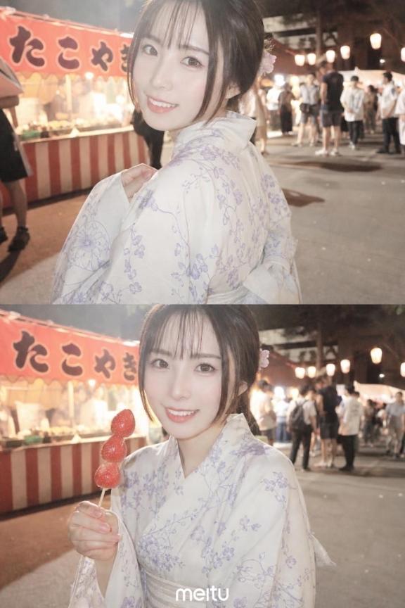 Diary photo of SUZUKI AYA