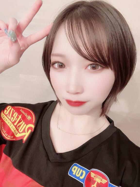 Diary photo of TODO REMI