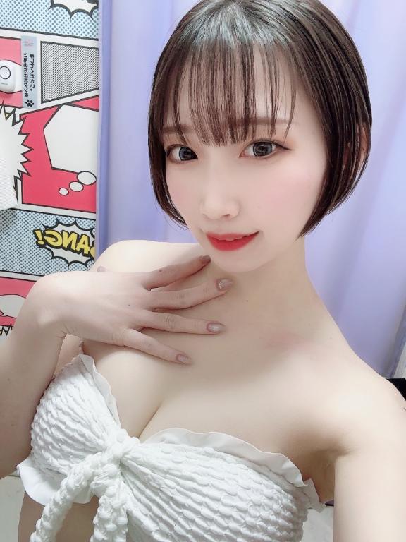 Diary photo of TODO REMI