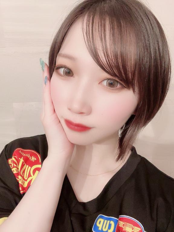 Diary photo of TODO REMI