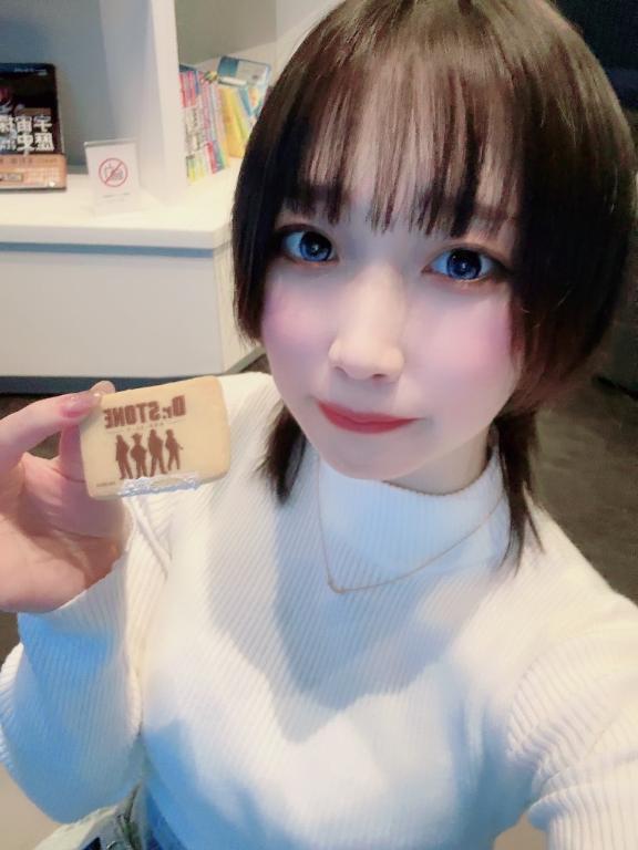 Diary photo of TODO REMI